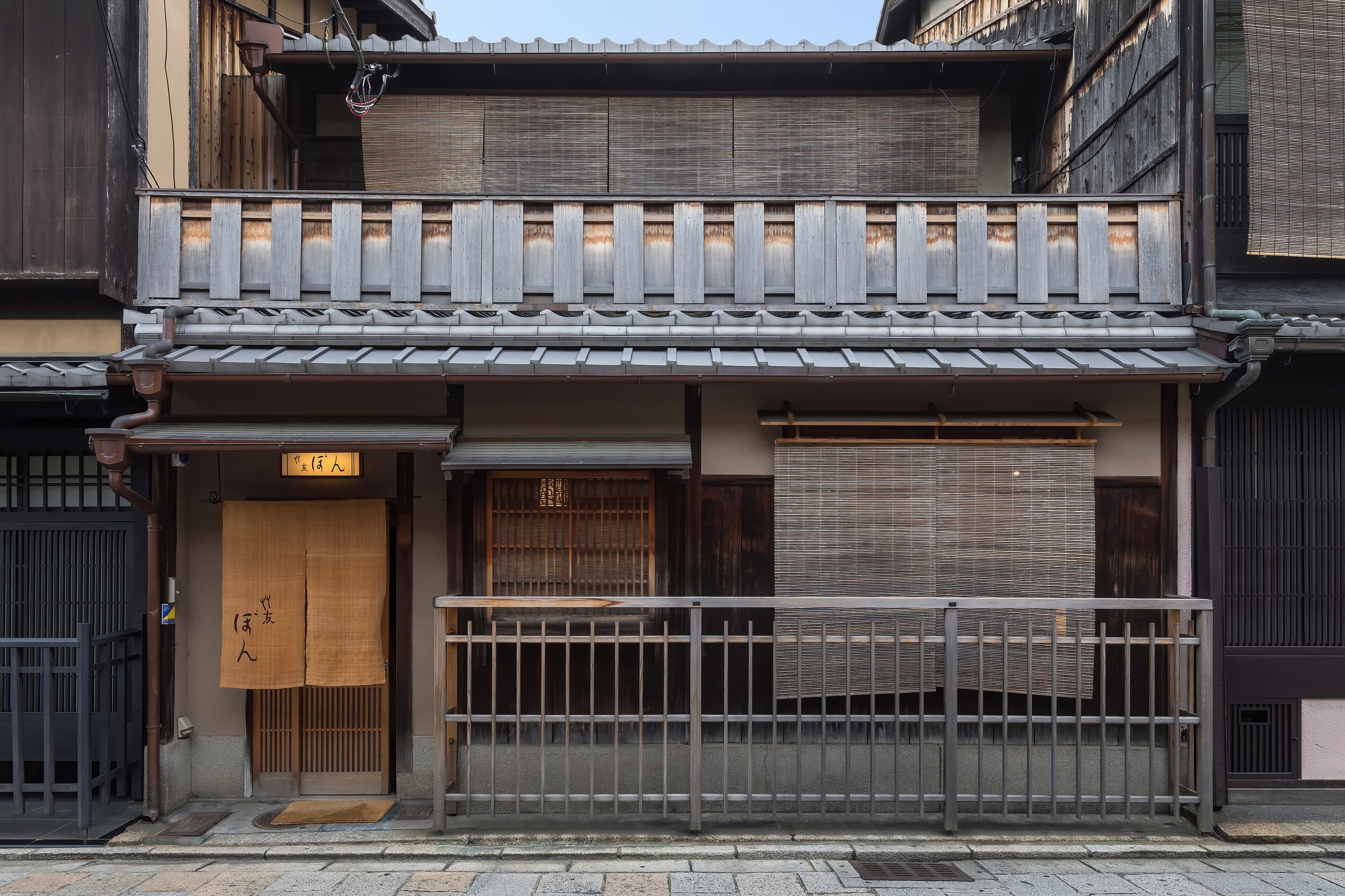 Facade d'une machiya à Kyoto