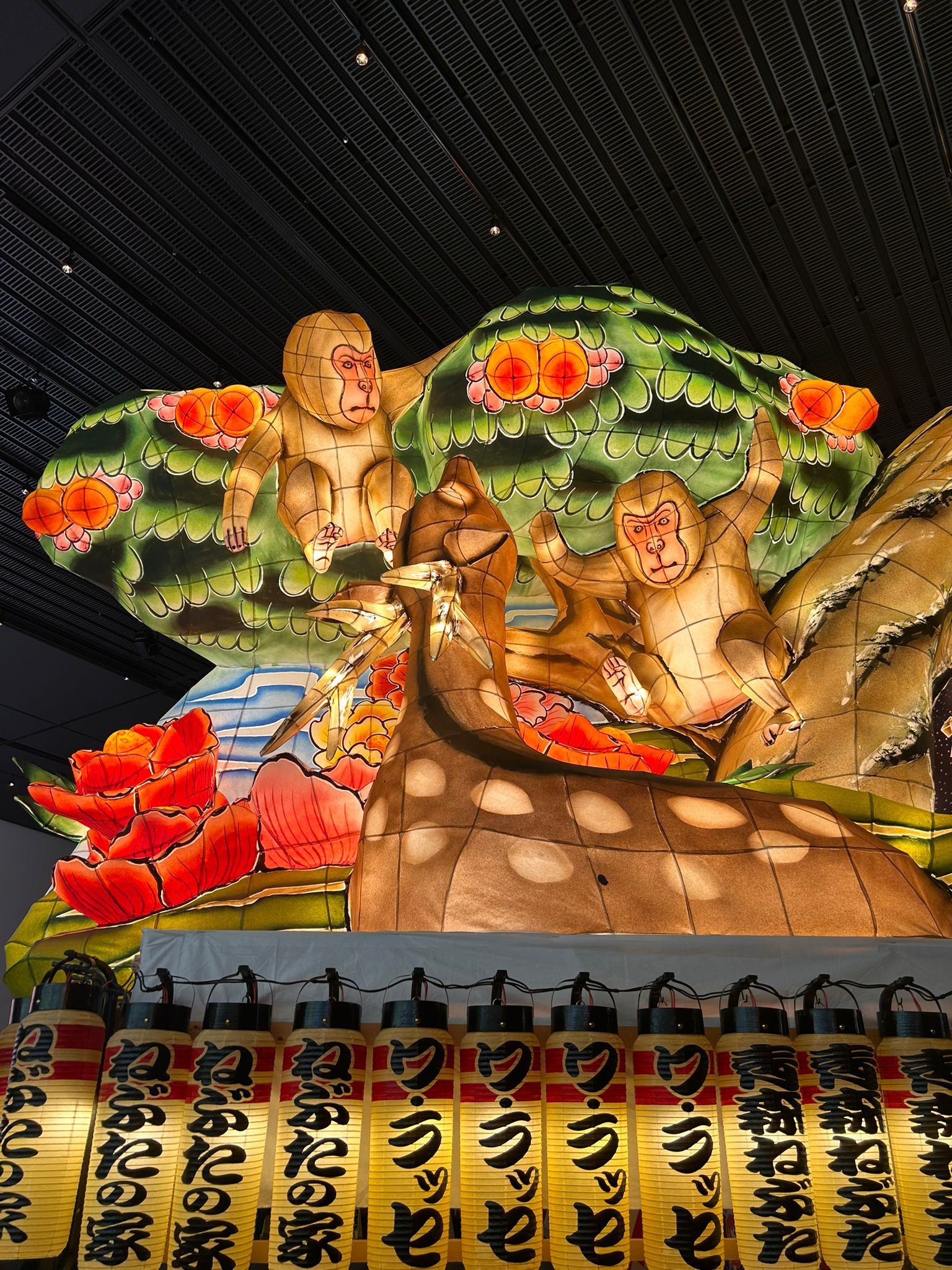 Nebuta du musée à Aomori