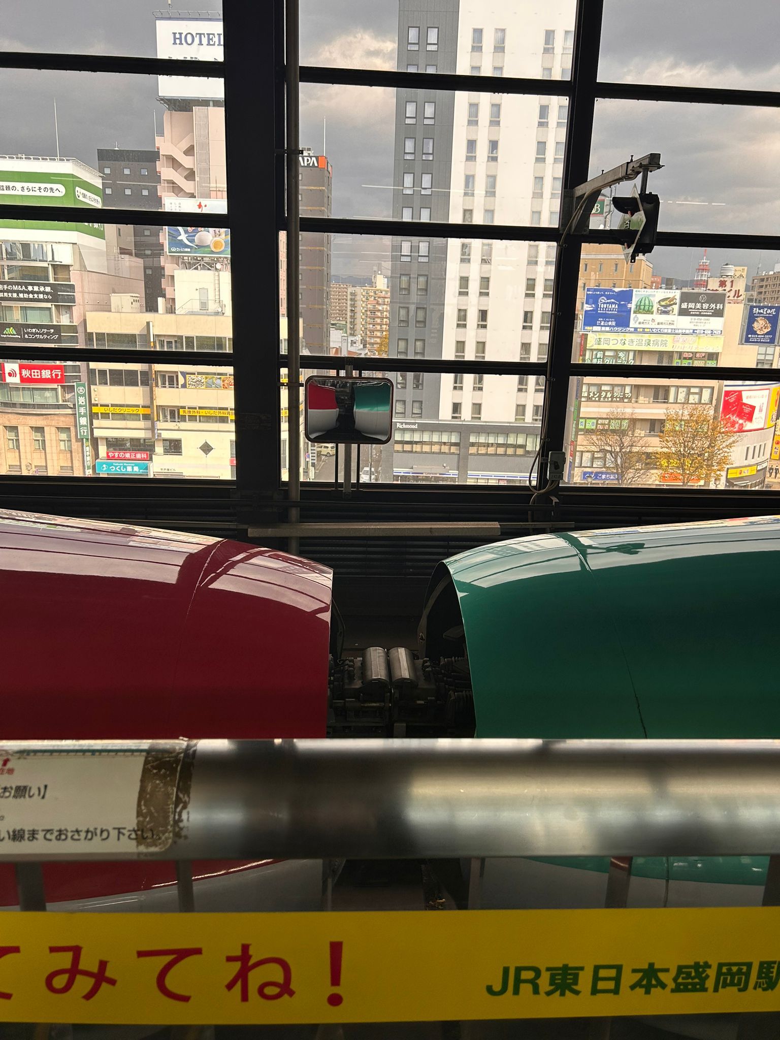 Couplage de deux shinkansens