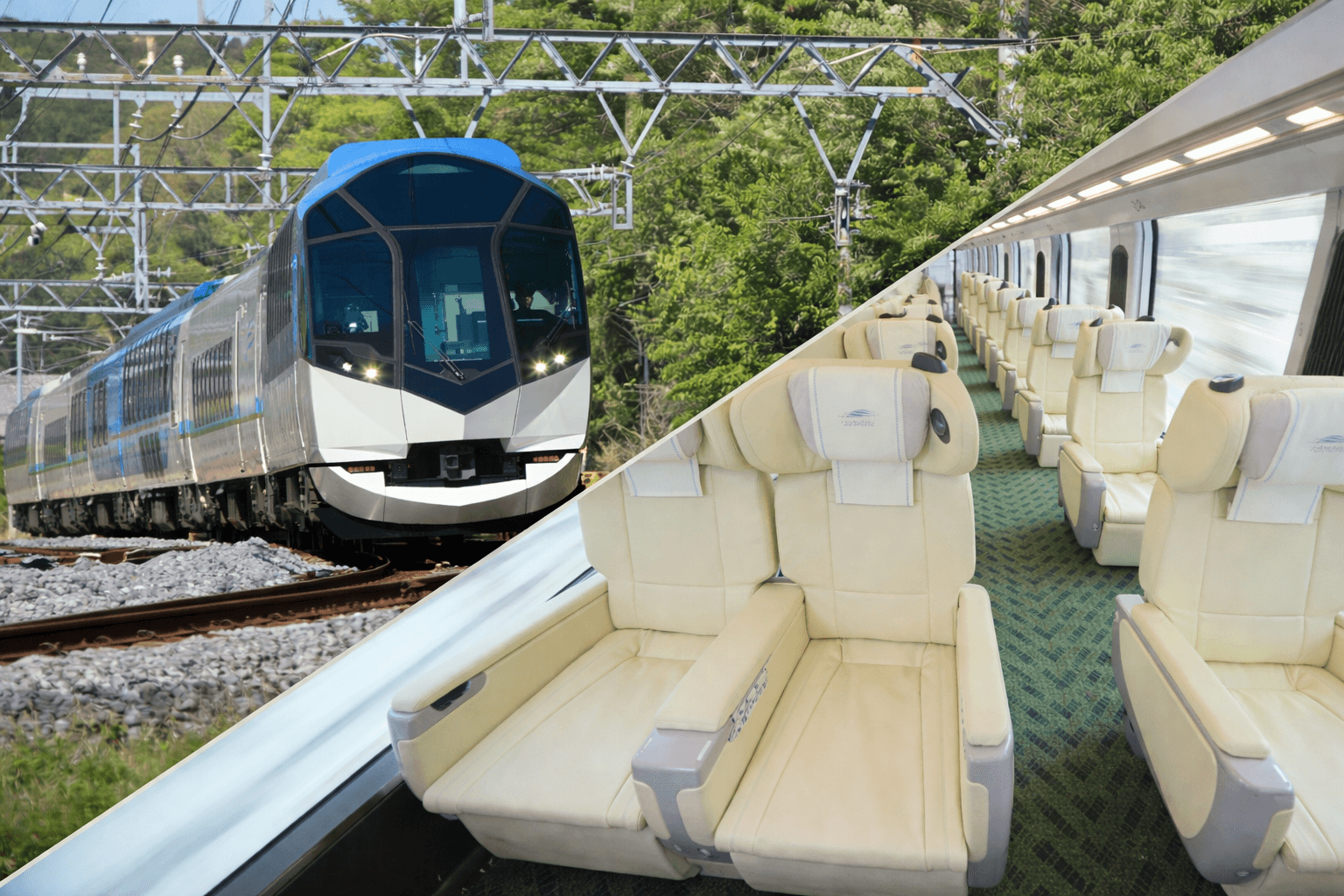 Train local shimakaze