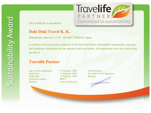 Travelife-Zertifikat von Doki Doki Travel K. K.
