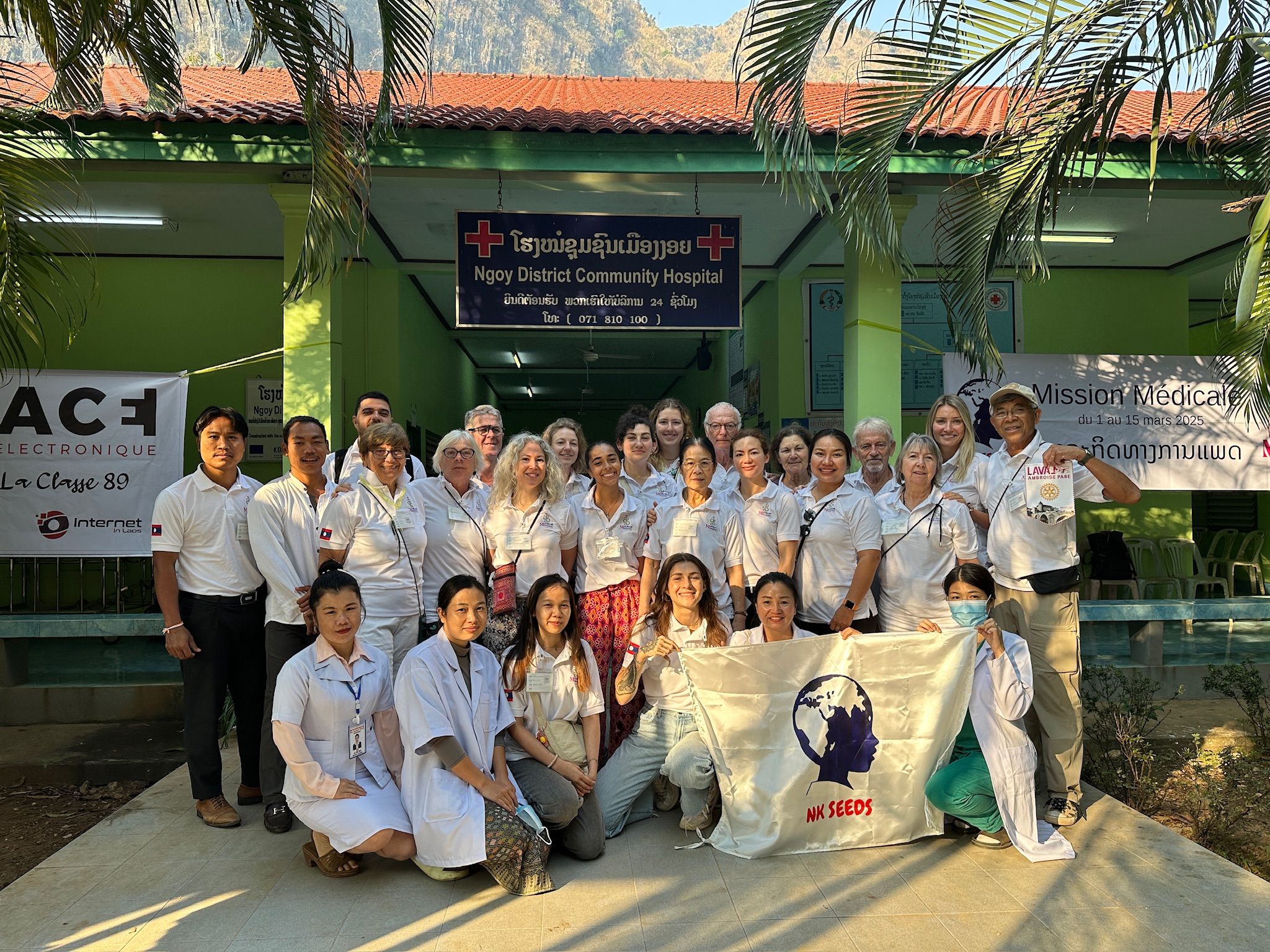 Voyage au Laos - mission médicale gratuite dans un village isolé rural organisée par NK Seeds Voyage au Laos - mission médicale gratuite dans un village isolé rural organisée par NK Seeds